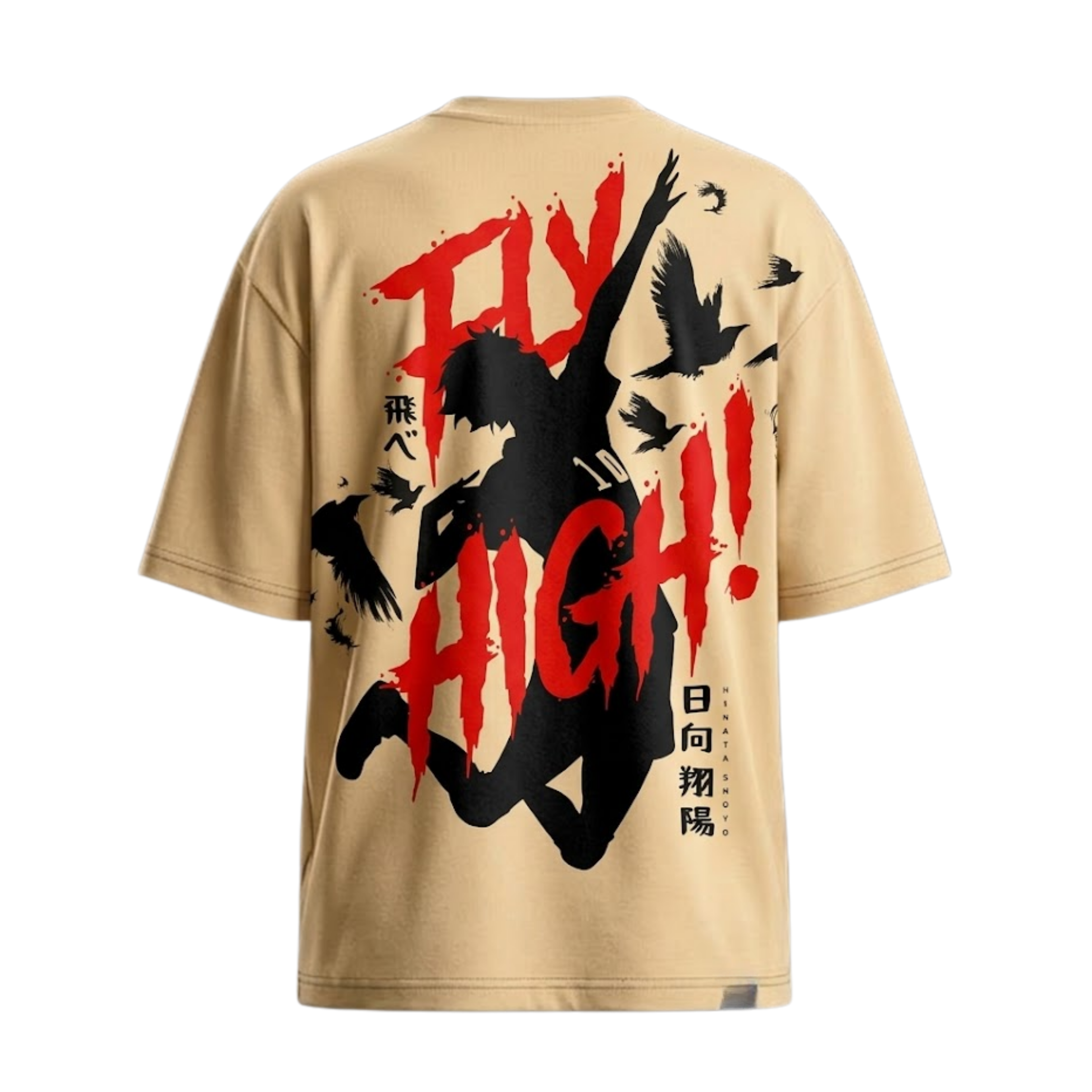 Graphic Drop Shoulder - Design 5